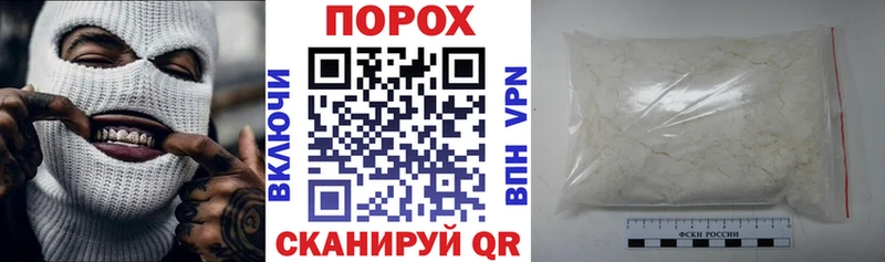 МЕГА ССЫЛКА  даркнет клад  Amphetamine Premium  Курильск 