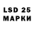 МЕТАДОН VHQ L4K