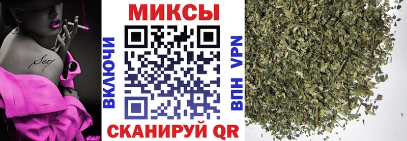 Бутират бутандиол  Курильск 
