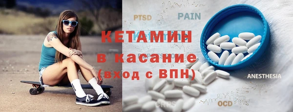 ГАЛЛЮЦИНОГЕННЫЕ ГРИБЫ Баксан