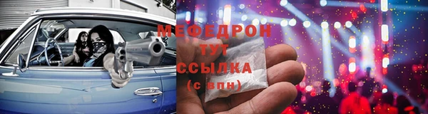 mdpv Снежногорск