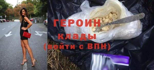 бошки Белоозёрский