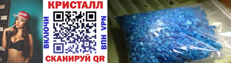 Первитин винт  Курильск 
